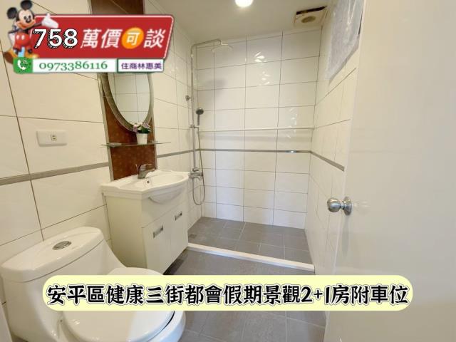 台南安平大樓-8