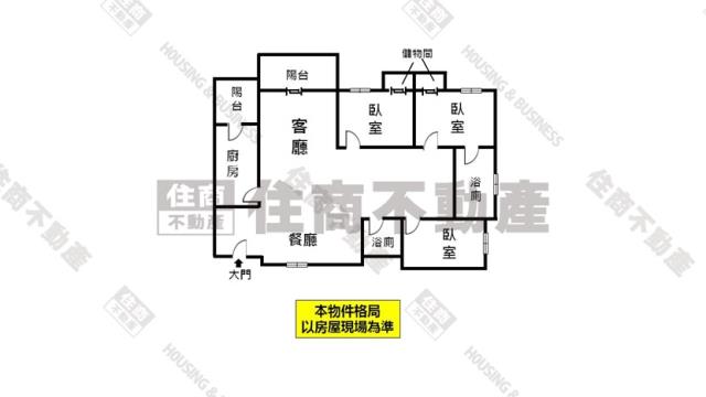 台南大樓-9