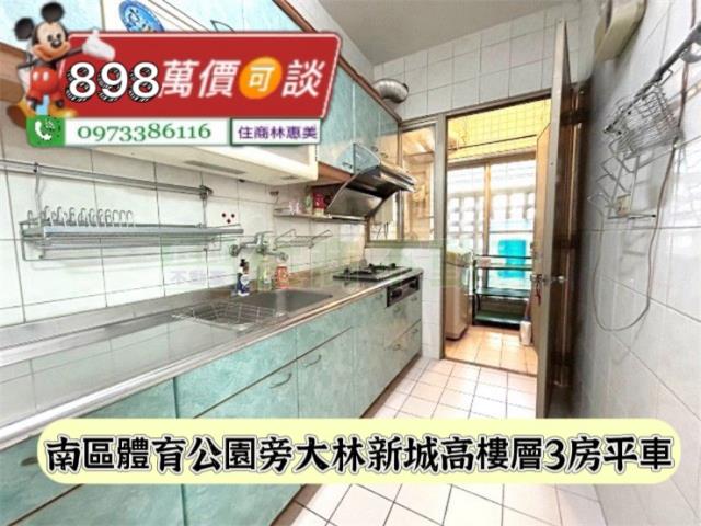 台南大樓-2