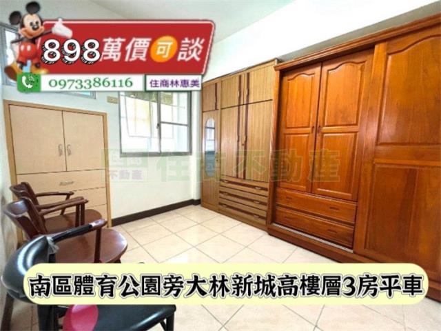 台南大樓-4