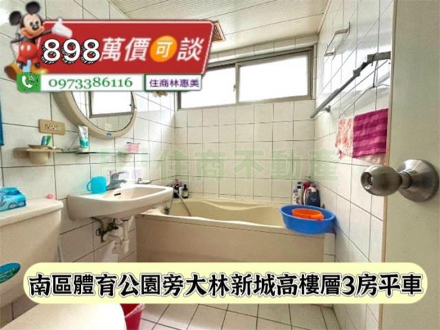 台南大樓-6