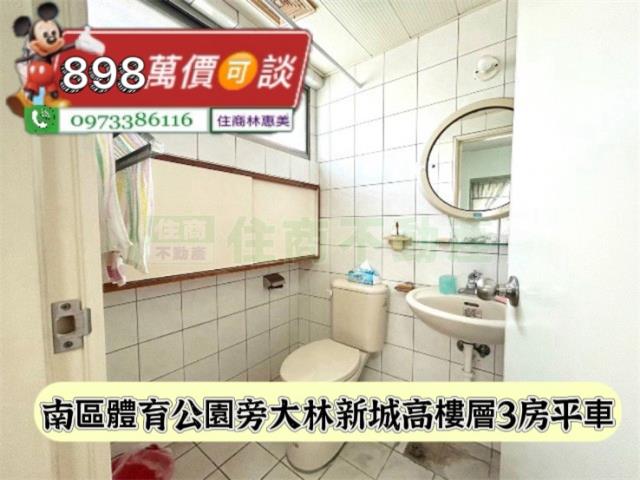 台南大樓-7