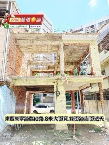 台南東區透天-2