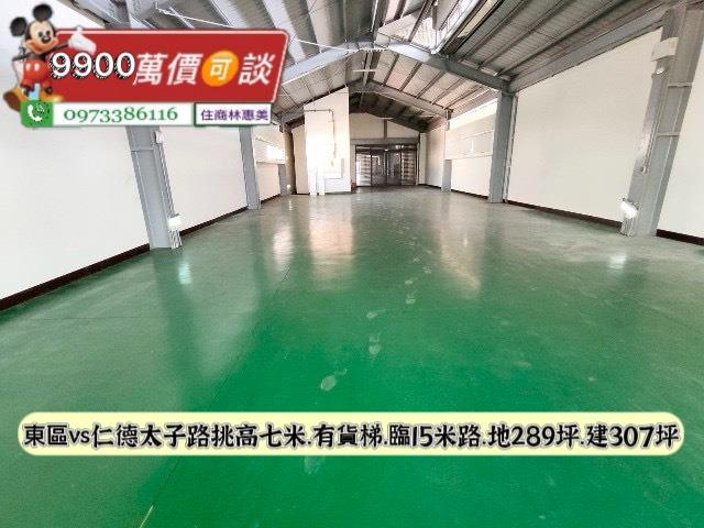 仁德廠房-9