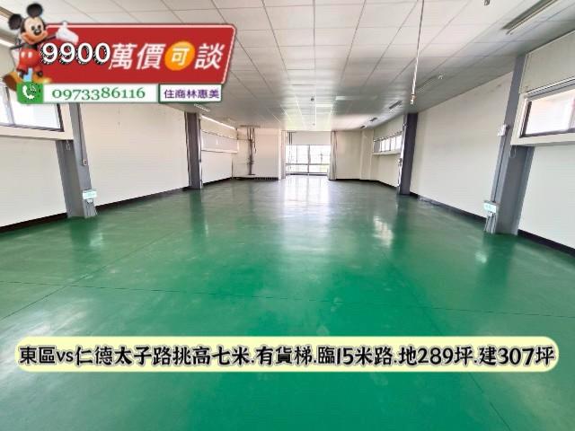 仁德廠房-10
