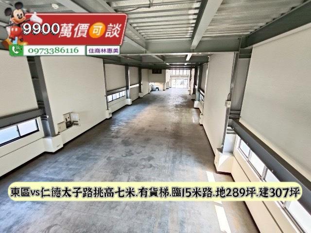 仁德廠房-12
