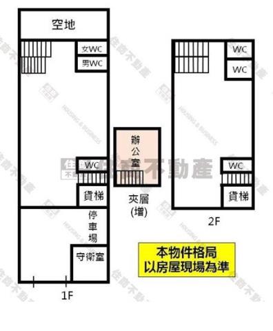 仁德廠房-14
