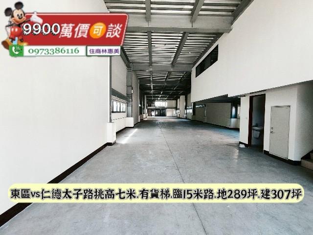 仁德廠房-6