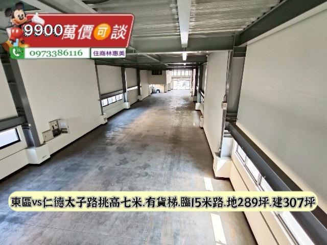 仁德廠房-7