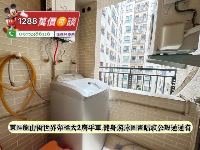 東區大樓-10