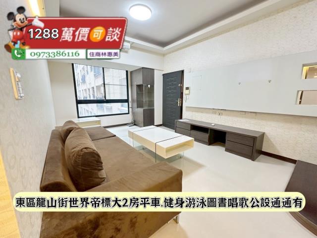 東區大樓-0