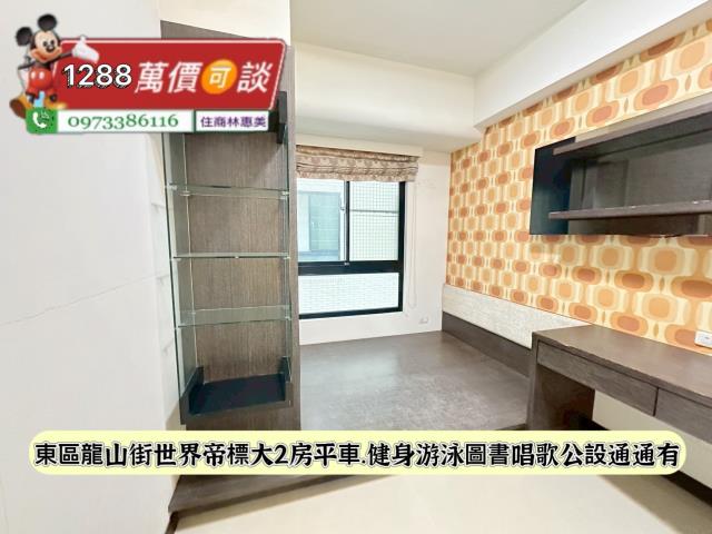東區大樓-8