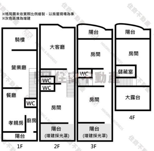 台南透天-13