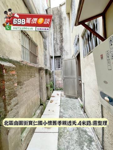 台南北區透天-13