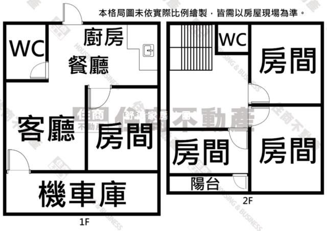 台南北區透天-14