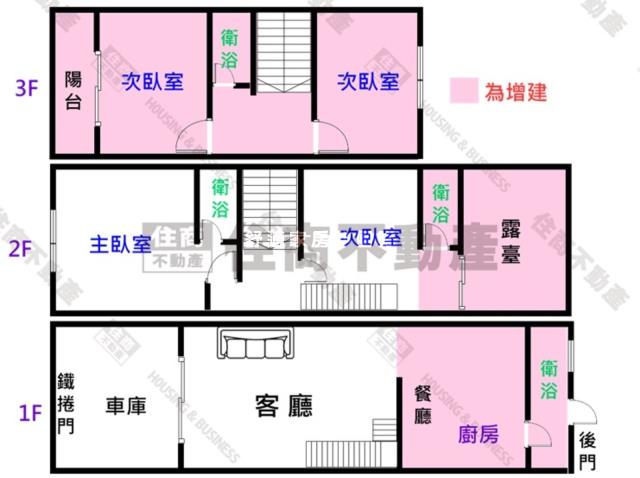 歸仁透天-13