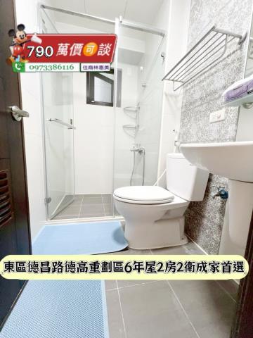台南東區華廈-6