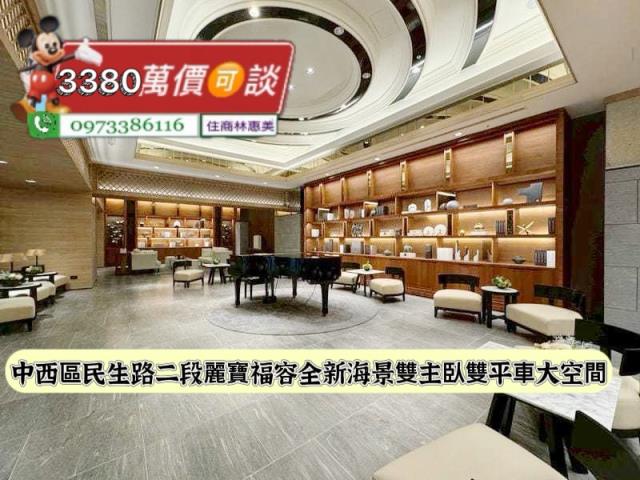 台南中西區大樓-10