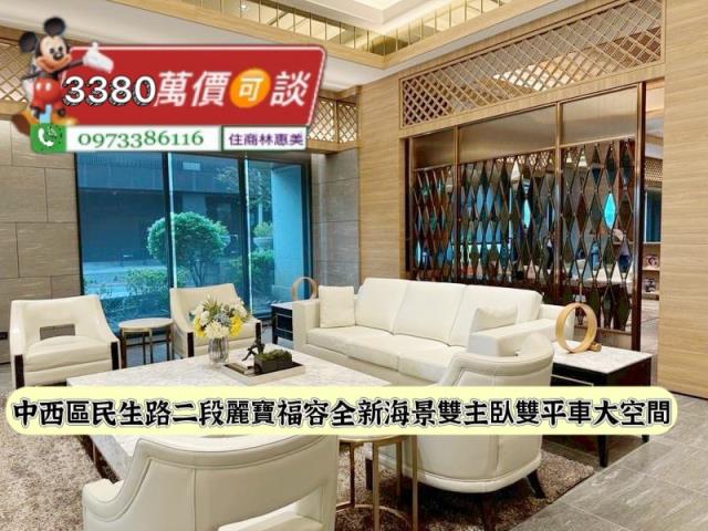 台南中西區大樓-11