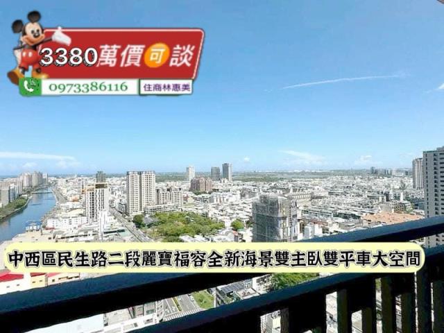 台南中西區大樓-12