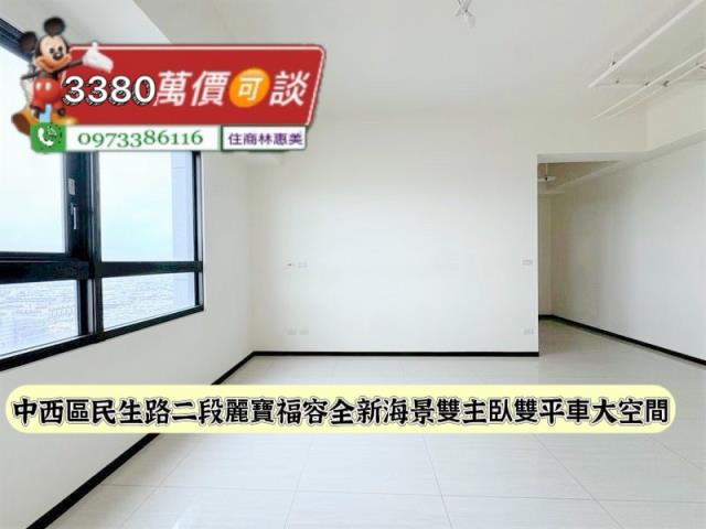 台南中西區大樓-4