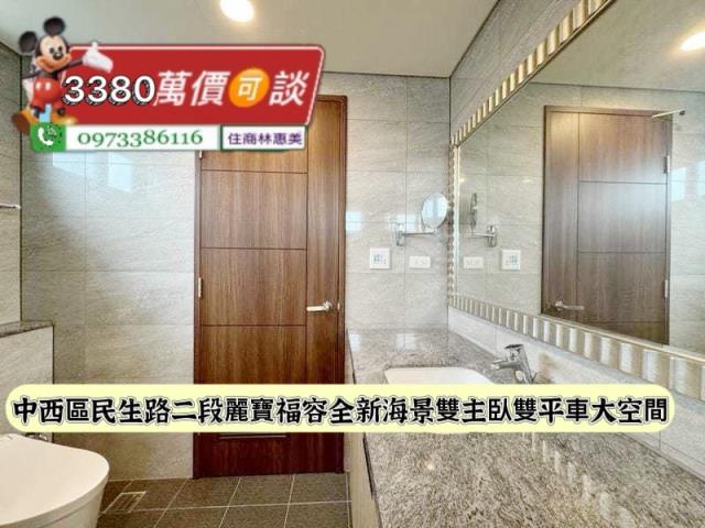 台南中西區大樓-6