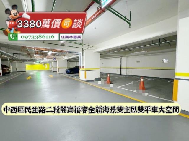 台南中西區大樓-8