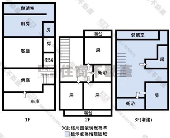 台南安南透天-7