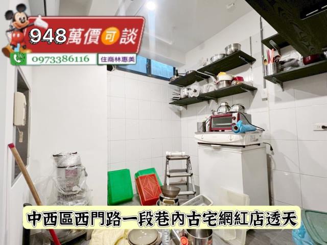 中西區透天-12