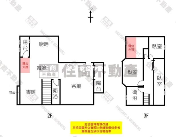 東區大樓-12