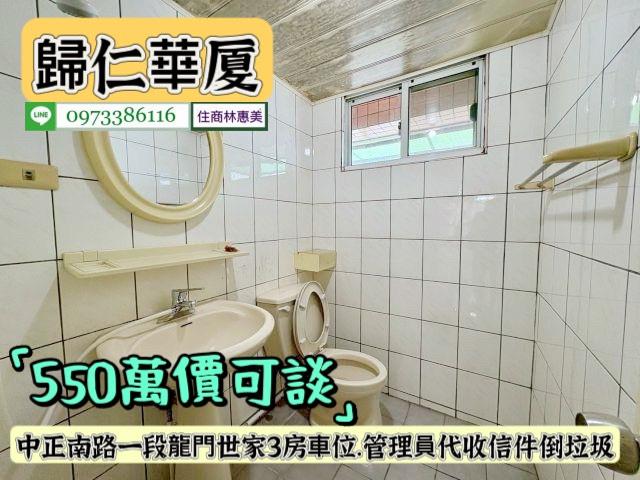 台南華廈-9