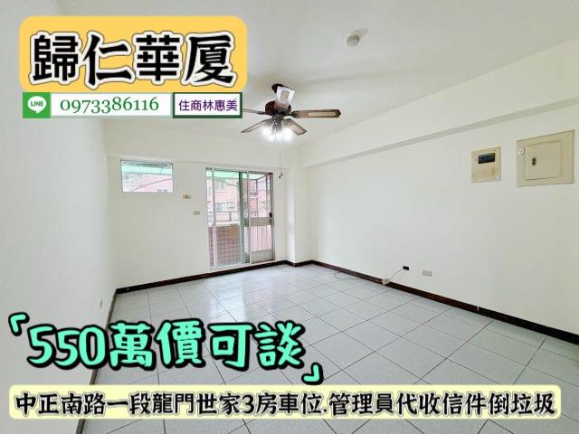 台南華廈-3