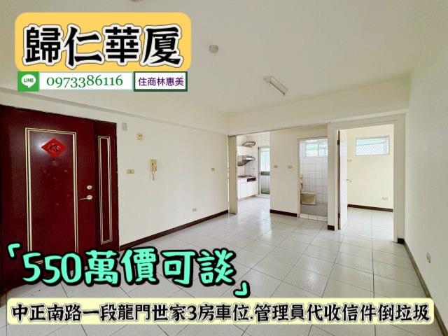 台南華廈-4