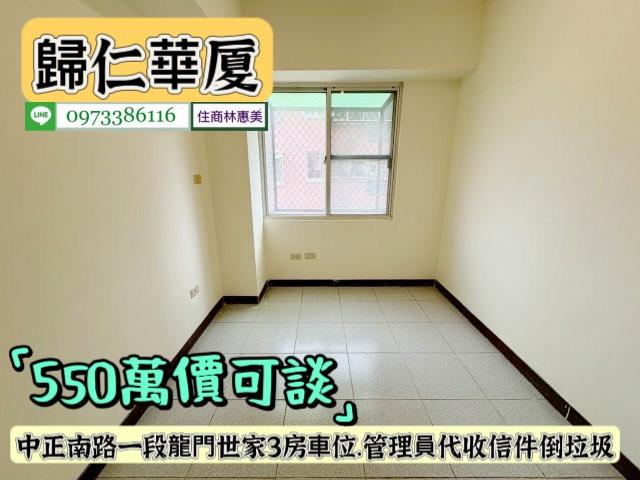 台南華廈-5
