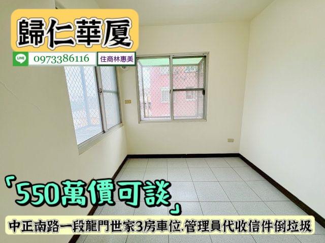 台南華廈-7