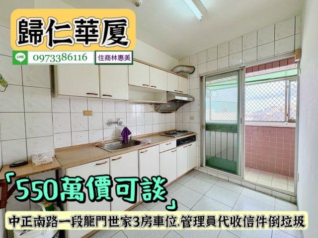 台南華廈-8