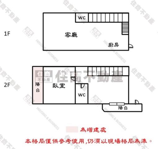 台南永康華廈-14