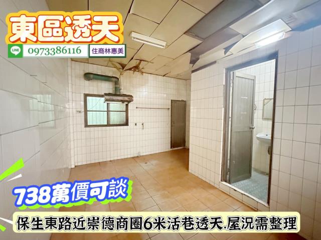 台南仁德透天-10