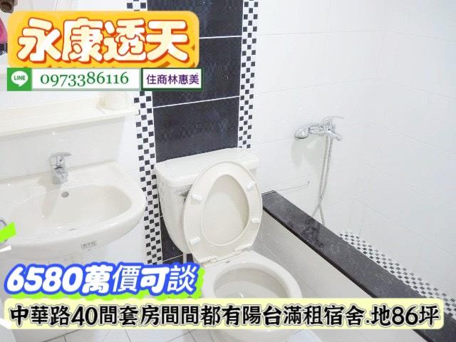 台南透天-11