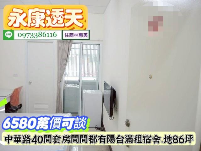 台南透天-3