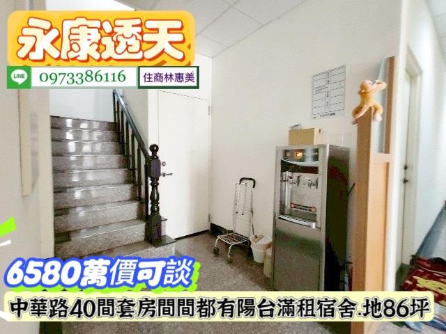 台南透天-4