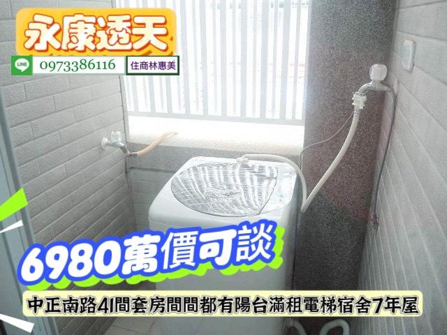 台南永康透天-4