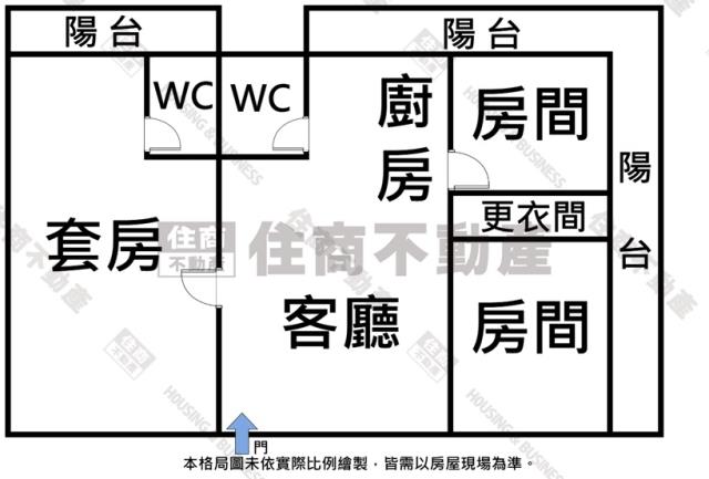 北區華廈-14