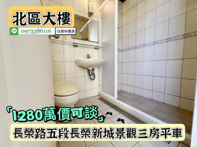 台南大樓-4