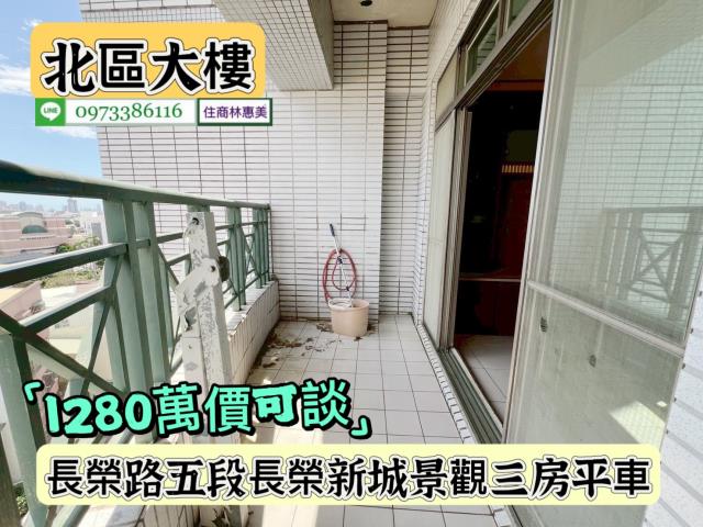 台南大樓-7