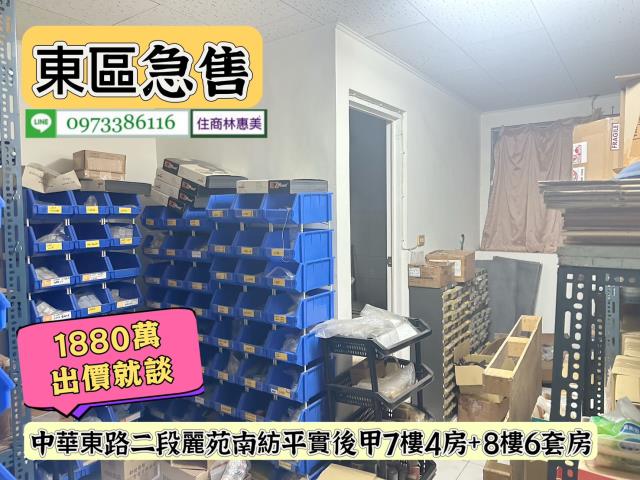 台南東區華廈-10
