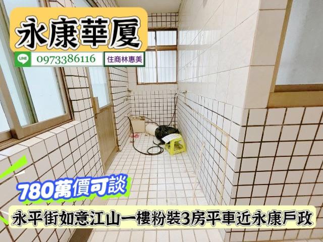 台南華廈-8