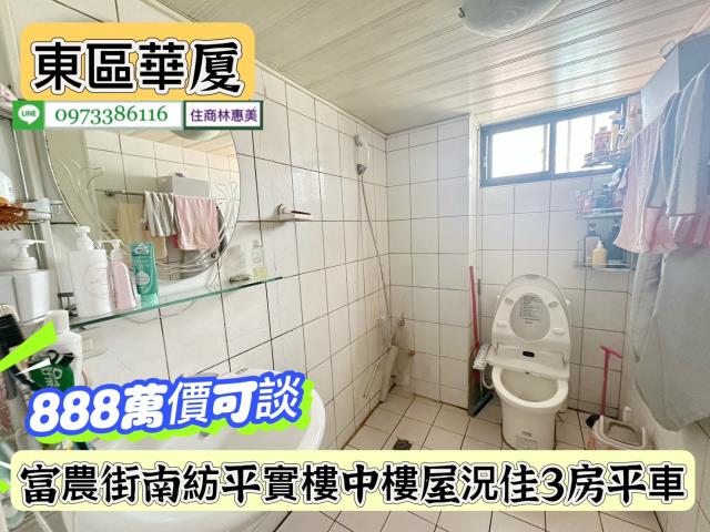 東區華廈-11