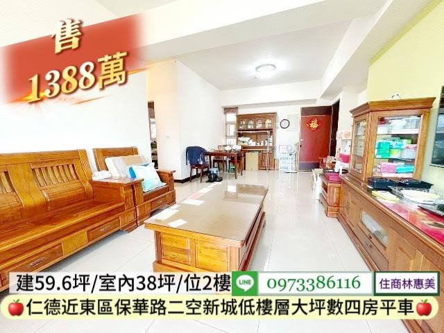 台南仁德大樓-0