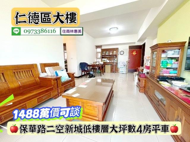台南仁德大樓-1